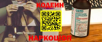 стаф Бузулук