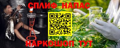 COCAINE Бугуруслан