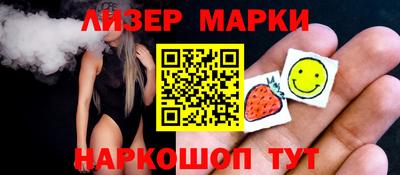 COCAINE Бугуруслан