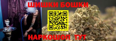 COCAINE Бугуруслан
