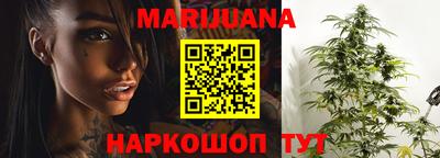 COCAINE Бугуруслан