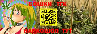 COCAINE Бугуруслан