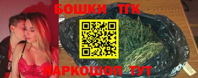 COCAINE Бугуруслан