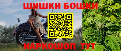 COCAINE Бугуруслан