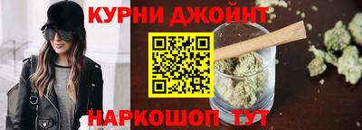 COCAINE Бугуруслан