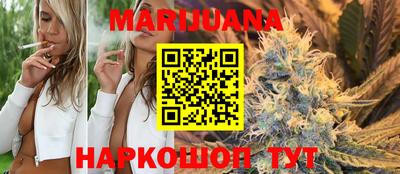 стаф Бузулук