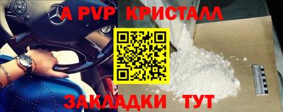 COCAINE Бугуруслан
