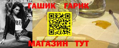 стаф Бузулук