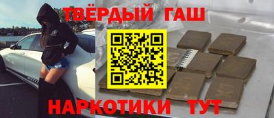COCAINE Бугуруслан