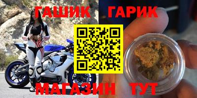 COCAINE Бугуруслан