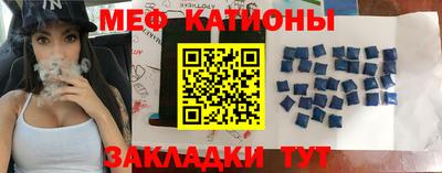 стаф Бузулук